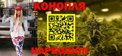 мефедрон Наро-Фоминск